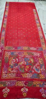 Bengal Kantha Stitch Art Silk Saree - Handmade Traditional