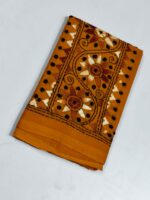 Brown color Cotton Kantha Stitch Blouse Piece - Image 3