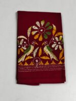 Maroon Cotton Kantha Stitch Blouse Piece