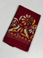 Maroon Cotton Kantha Stitch Blouse Piece - Image 3