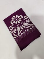 Kantha Stitch Cotton Blouse Piece - Image 4