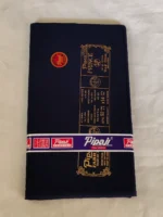 Fabric Pipaji Brand – Prince fabric Pure Cotton Black