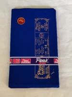 Royal blue Fabric Pipaji Brand – Prince fabric Pure Cotton