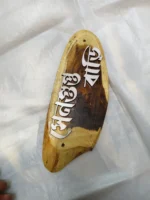 Wooden Carved Surname Name Plate (Sengupta House) - Image 2