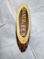 Wooden Carved Surname Name Plate (BANERJEE,S) HOME - Image 3