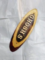 Wooden Carved Surname Name Plate (GHOSH,S) HOME