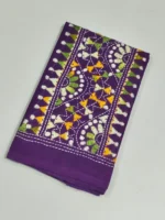 Handcrafted Kantha Stitch Blouse Piece – Purple - Image 3