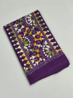 Handcrafted Kantha Stitch Blouse Piece – Purple - Image 2