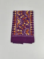 Handcrafted Kantha Stitch Blouse Piece â Purple