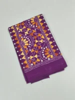 Handcrafted Kantha Stitch Blouse Piece â Purple - Image 3