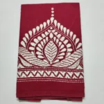 Maroon Cotton Kantha Stitch Blouse Piece