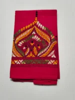 Kantha Stitch Cotton Blouse Material -  Red