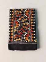 Black Cotton Kantha Stitch Blouse Piece & Material