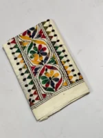 Kantha Work Blouse Material - Multicolor Threadwork  Of-White - Image 3