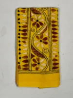 Yellow Cotton Kantha Stitch Blouse Piece