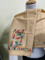 Premium Beige Cotton Kantha Stitch Blouse Material - Image 3