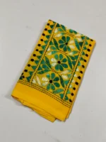 Cotton Kantha Stitch Blouse Piece Yellow - Image 2