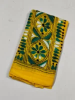 Yellow Cotton Kantha Stitch Blouse Piece