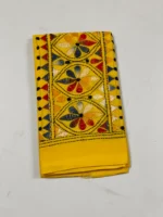 Cotton Kantha Stitch Blouse Piece Yellow