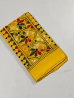 Cotton Kantha Stitch Blouse Piece Yellow - Image 3