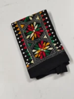 Kantha Stitch Blouse Piece (black) Multicolor Threadwork - Image 3