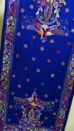 Bengali Hand Work Kantha Stitch Woolen Shawl Peacock Motif (Royal blue colour) - Image 2