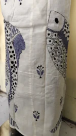 White Kantha Stitch Wrap Around Skirt Fish Motif Design - Image 3