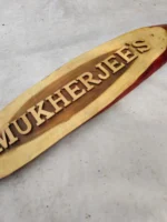Wooden Carved Surname Name Plate (Mukherjee,s)