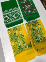 Cotton Kantha Blouse material (4 pieces) - Image 3