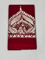 Maroon Cotton Kantha Stitch Blouse Piece