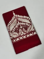 Maroon Cotton Kantha Stitch Blouse Piece - Image 3