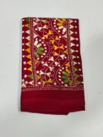Maroon Cotton Kantha Stitch Blouse Piece