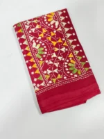 Maroon Cotton Kantha Stitch Blouse Piece - Image 3