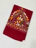 Maroon Cotton Kantha Stitch Blouse Piece - Multicolor thread work - Image 2