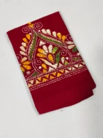 Maroon Cotton Kantha Stitch Blouse Piece - Multicolor thread work - Image 3