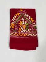 Maroon Cotton Kantha Stitch Blouse Piece - Multicolor thread work