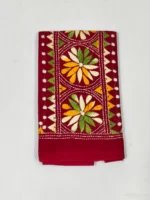 Cotton Kantha Stitch Blouse Piece Maroon - Multicolor thread work