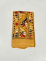 Beige colour Cotton Kantha Stitch Blouse Material