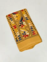 Beige colour Cotton Kantha Stitch Blouse Material - Image 3