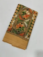 Beige colour Cotton Kantha Stitch Blouse - Image 2