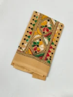 Beige colour Cotton Kantha Stitch Blouse - Image 2