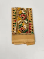 Beige colour Cotton Kantha Stitch Blouse