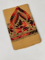 Cotton Kantha Work Blouse Material - (Beige) - Image 2