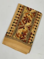 Cotton Hand Work Blouse Material - (Beige) - Image 2