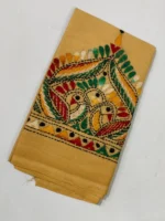 Cotton Hand Work Blouse Piece - Multi-color Threadwork (Beige) - Image 2