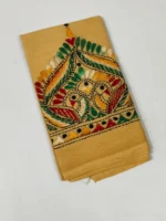 Cotton Hand Work Blouse Piece - Multi-color Threadwork (Beige) - Image 3