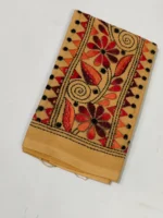 Cotton Hand Work Blouse Piece (Beige) - Image 2