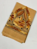 Cotton Hand Work Blouse Piece - Leaf design (Beige ) - Image 2