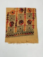 Cotton Kantha Stitch Blouse Material