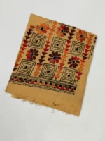 Cotton Kantha Stitch Blouse Material - Image 2